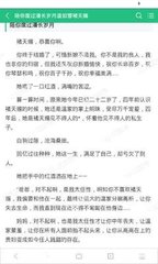 ob欧宝娱乐官网登录